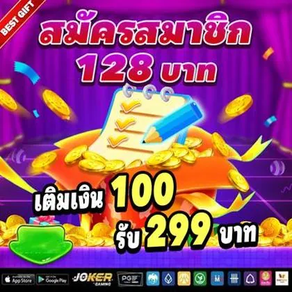 EE123 EE123