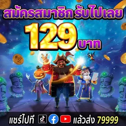 EE123 EE123