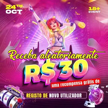 EE123 EE123