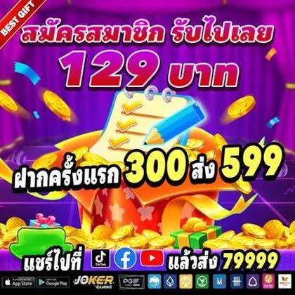 EE123 EE123